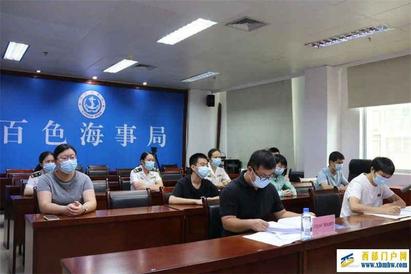 百色海事局召開《百色市渡口渡船安全管理暫行辦法》新聞發布會(圖2)