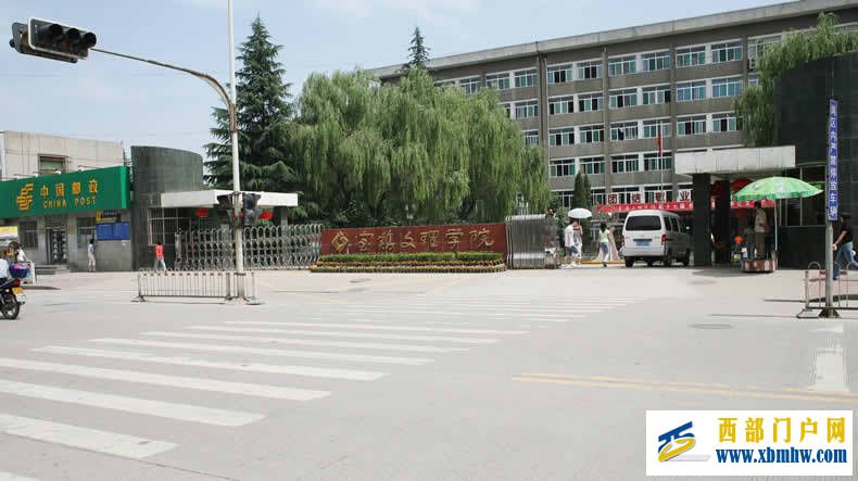 寶雞市將探索建設(shè)寶雞醫(yī)學(xué)院、寶雞工學(xué)院，同時(shí)推動(dòng)現(xiàn)有高校發(fā)展(圖2)
