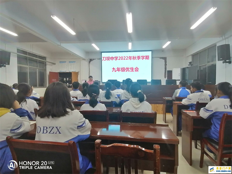QQ圖片20221118131454.jpg