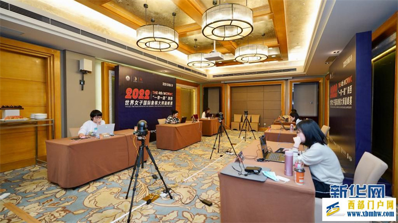 世界女子國際象棋大師巔峰賽在西安開賽(圖1)