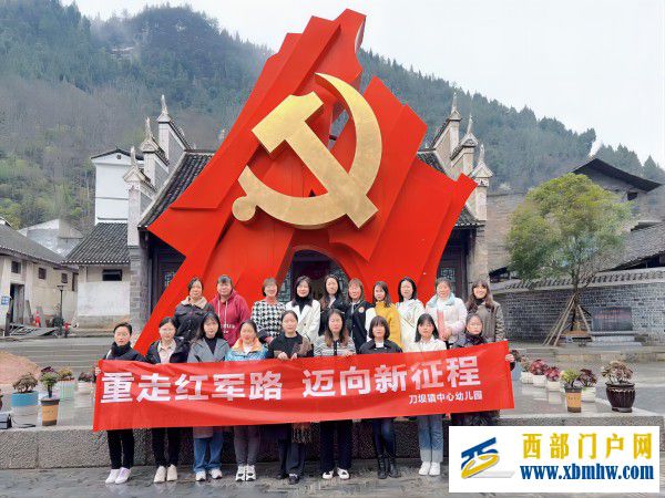 中心幼（木黃）(1).jpg