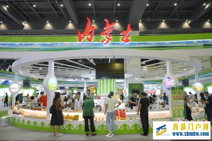 內(nèi)蒙古特色糧油產(chǎn)品在中國糧食交易大會簽單143.8億元(圖1) 內(nèi)蒙古特色糧油產(chǎn)品在中國糧食交易大會簽單143.8億元(圖1)