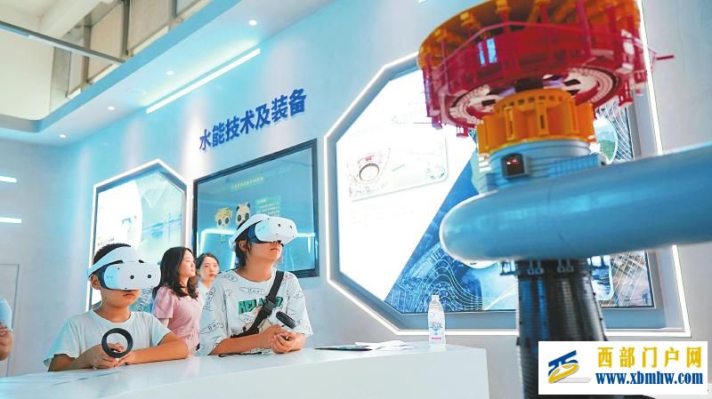 能源裝備四大“國家隊”在川合體(圖1)