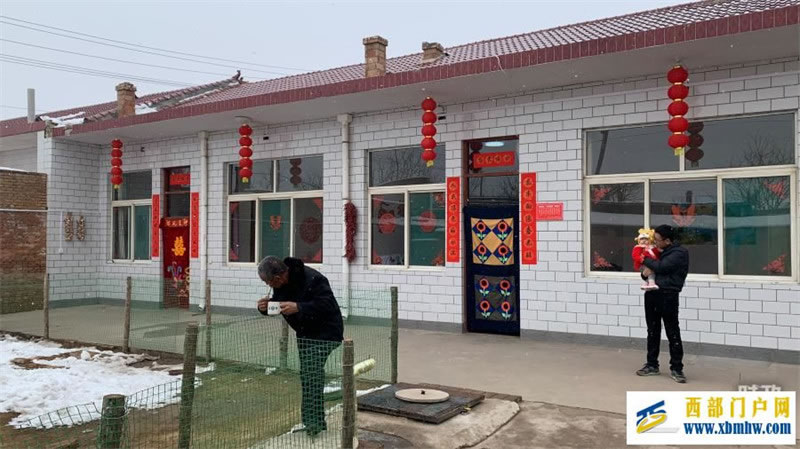 時政新聞眼丨習近平赴黑龍江看望慰問受災群眾,重點關注了什么(圖10) 時政新聞眼丨習近平赴黑龍江看望慰問受災群眾,重點關注了什么(圖10)