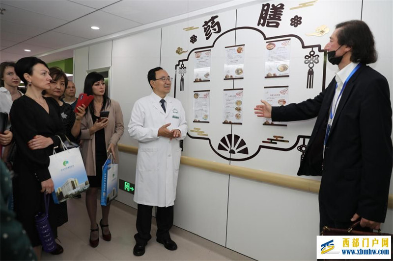 2023中醫藥診療技術國際培訓班在西安開班(圖1) 2023中醫藥診療技術國際培訓班在西安開班(圖1)