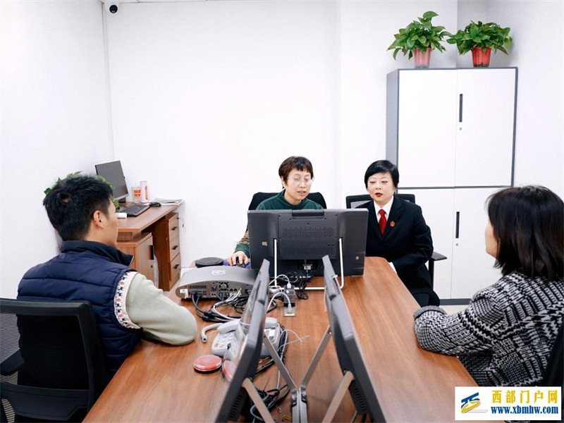 西安市蓮湖區：司法金融協同提升訴源治理成效(圖1)