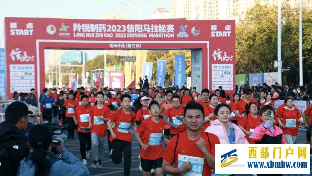 壯骨麝香止痛膏入選2022-2023年度“中國家庭常備藥”上榜品牌(圖4) 壯骨麝香止痛膏入選2022-2023年度“中國家庭常備藥”上榜品牌(圖4)