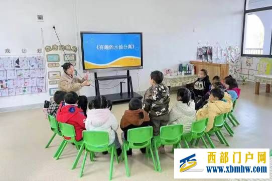 微信圖片_20231221102329.jpg