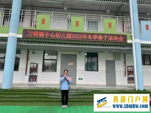 微信圖片_20231221152508.jpg