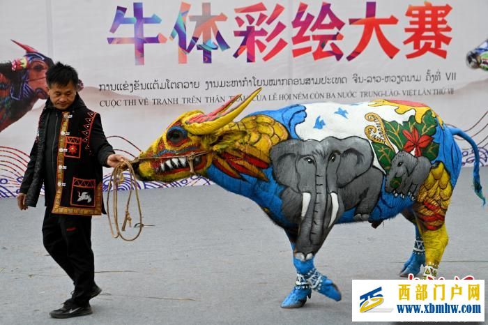 中老越邊民共聚云南江城 丟包賡續(xù)三國友誼(圖2) 中老越邊民共聚云南江城 丟包賡續(xù)三國友誼(圖2)
