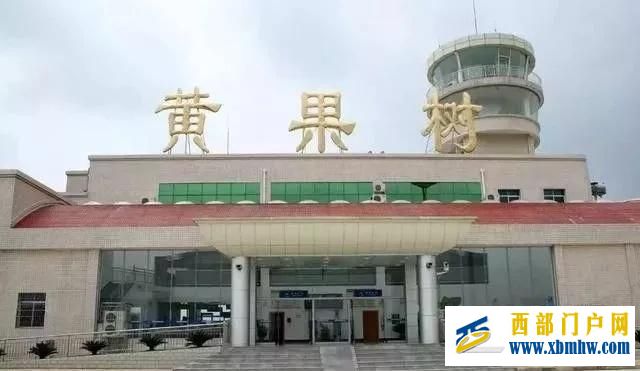 貴州安順將全面爆發(fā),全貴州都羨慕!未來值得期待!(圖9)