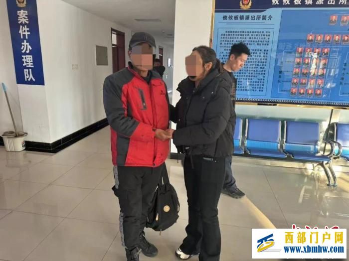 呼和浩特:男子受挫后流浪26年 警方助一家團(tuán)圓(圖1) 呼和浩特:男子受挫后流浪26年 警方助一家團(tuán)圓(圖1)