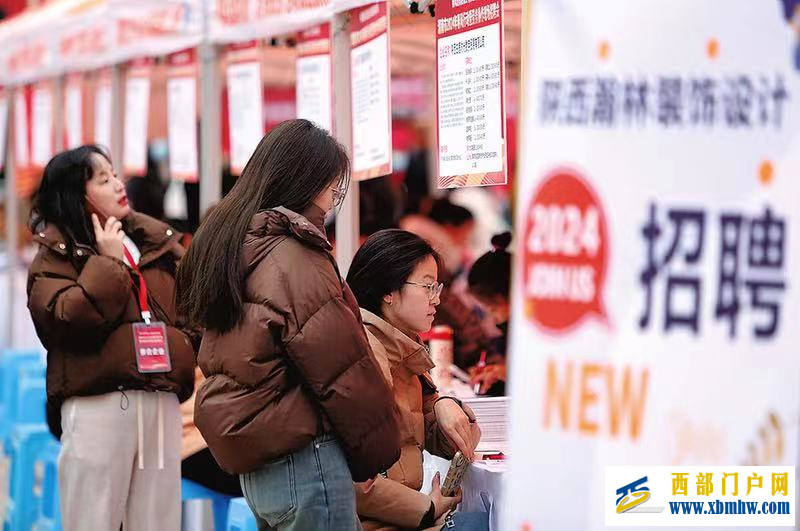 渭南市舉辦“春風行動”招聘會 為務工者提供精準就業服務(圖2) 渭南市舉辦“春風行動”招聘會 為務工者提供精準就業服務(圖2)