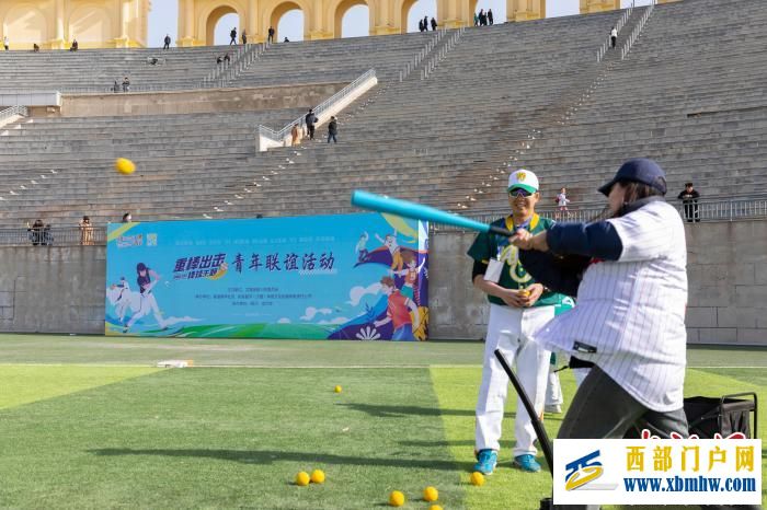寧夏銀川:青年體驗棒球運動(圖5) 寧夏銀川:青年體驗棒球運動(圖5)