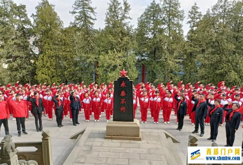陜西師生開展2024年清明節(jié)活動(dòng)(圖10) a7f2d6d619c72a3b9eb9903faae79873_14-43-52-37-1.jpg