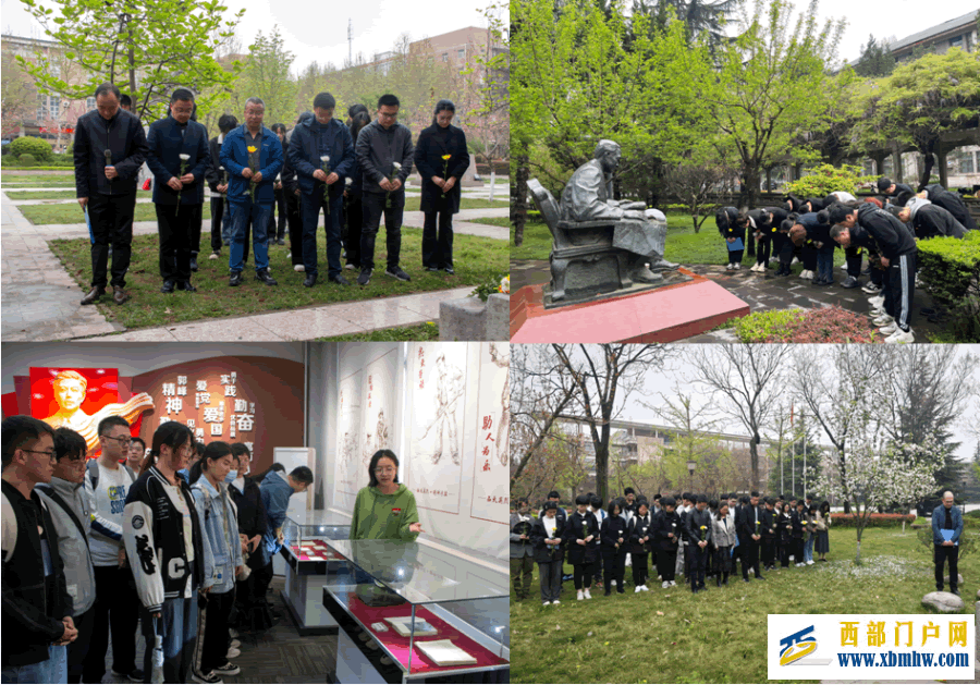 陜西師生開展2024年清明節(jié)活動(dòng)(圖23) 7a281e9f75593b98d38e81d621bfa7e6_14-44-03-18-1.png