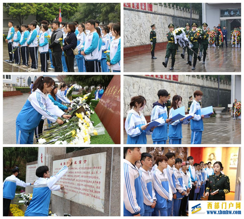 陜西師生開展2024年清明節(jié)活動(dòng)(圖44) 44514e7df680b6a86bf2ad07310bcab6_1-24040G1354BA.jpg