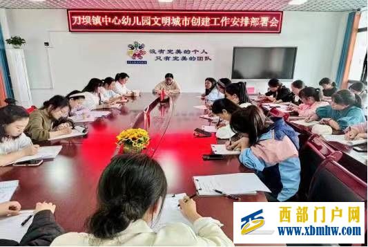 微信圖片_20240417184027.jpg