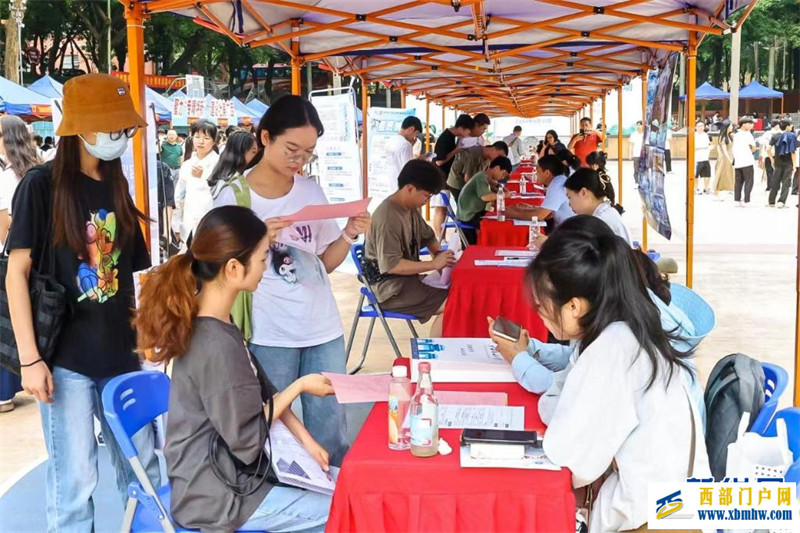 廣西拓寬校企對接平臺 助力高校畢業生就業(圖2)