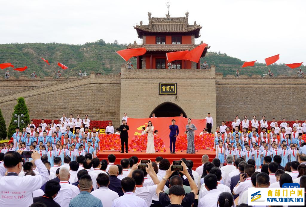 甘肅會寧：紅色詩會傳承紅色基因(圖1)