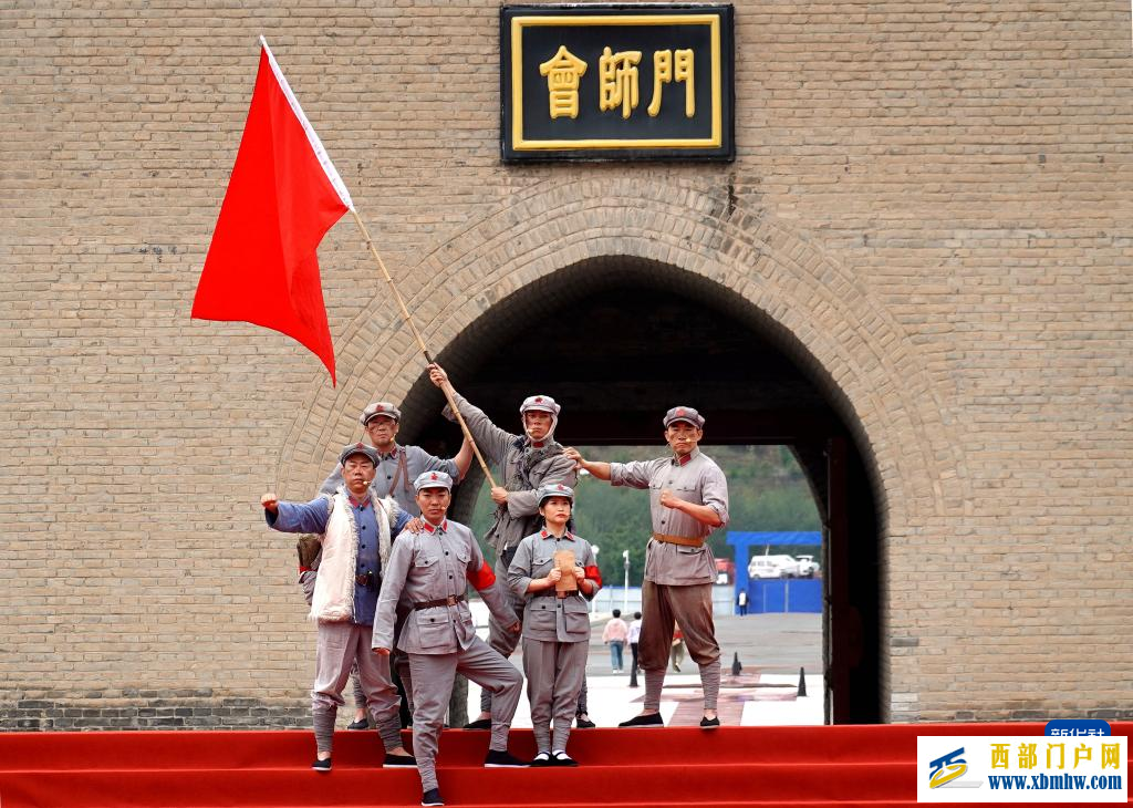 甘肅會寧：紅色詩會傳承紅色基因(圖2)