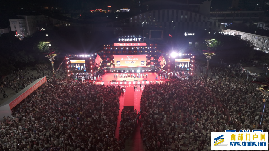 以火為名！在云南楚雄共赴一場“火”的盛會(圖5)