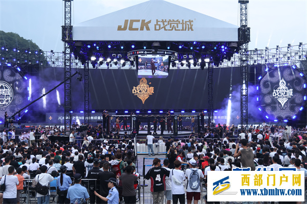第二屆織金搏擊文化旅游季JCK覺城之夜N89貴州織金站比賽開打(圖1)