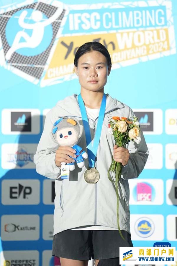 攀巖世青賽中國隊包攬U18速度賽男、女金牌(圖3)