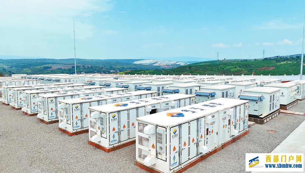 云南最大規模“源網荷儲”新能源集群項目建成投產(圖1)
