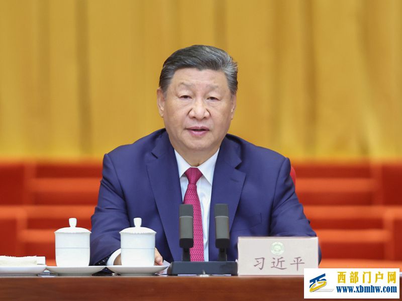 習近平在慶祝中國人民政治協商會議成立75周年大會上發表重要講話(圖1)