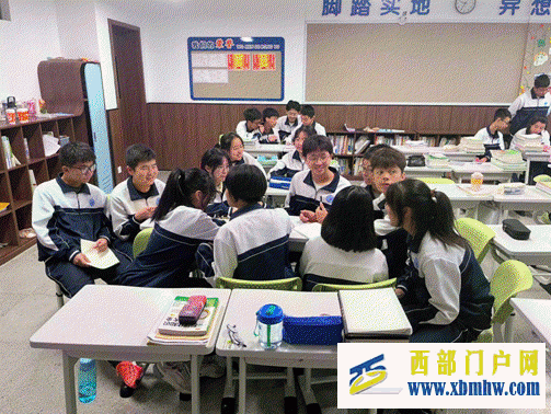 漢中市多元聚力探索完善中小學心理健康教育服務體系(圖1) 漢中市多元聚力探索完善中小學心理健康教育服務體系(圖1)