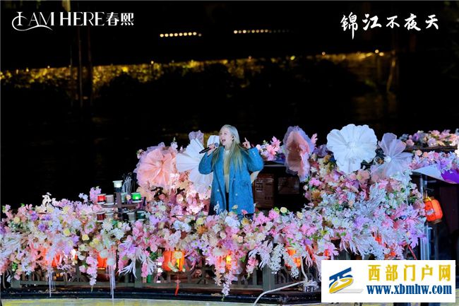 ?新年錦江“趣”處多，璀璨星辰不夜天(圖7)