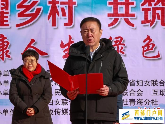 青海啟動禁毒宣傳教育進農(nóng)牧區(qū)活動(圖2) 青海啟動禁毒宣傳教育進農(nóng)牧區(qū)活動(圖2)