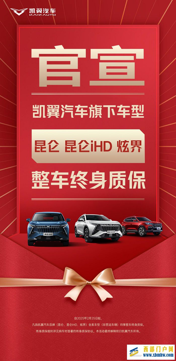 微信圖片_20250226152304.jpg