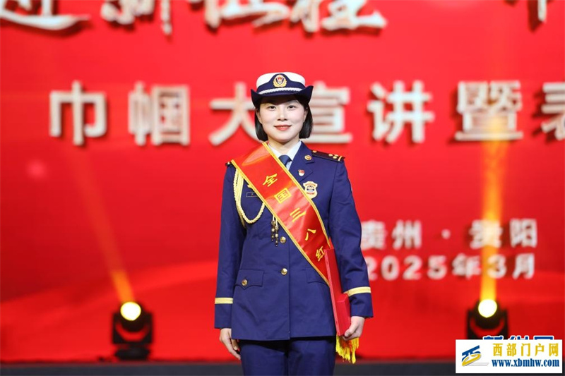 “藍(lán)焰”玫瑰綻放光芒——記全國三八紅旗手陳琳(圖1)