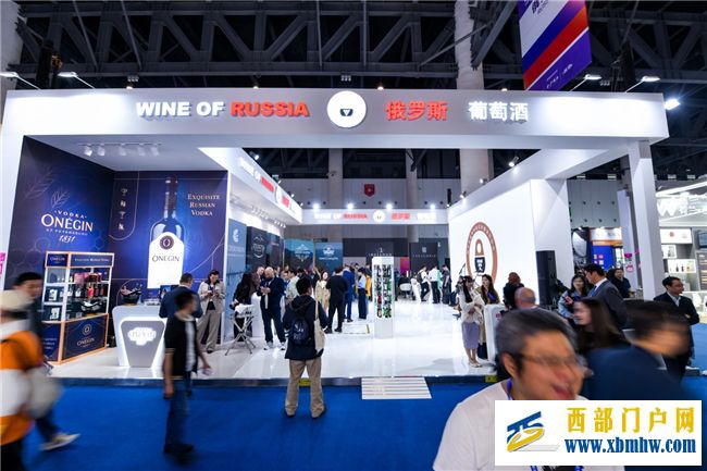 “阿布勞?杜爾索”集團公司參加專業展會  全國糖酒商品交易會（China Food and Drinks Fair）(圖1)