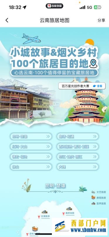 圖片2.jpg
