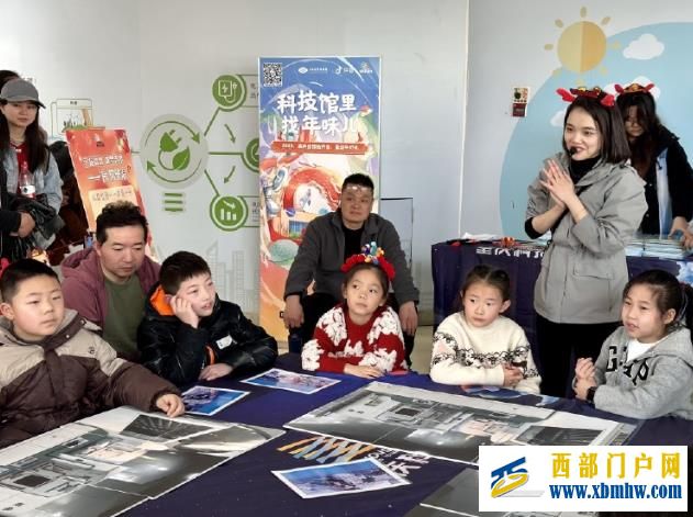 科普“年貨”受青睞！春節假期重慶科技館接待觀眾6萬余人次(圖1)