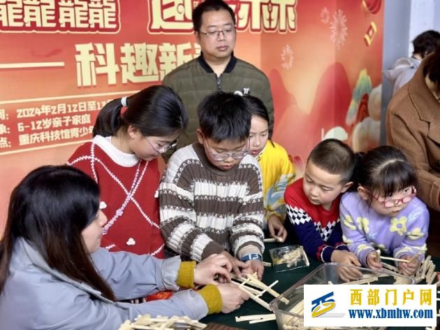 科普“年貨”受青睞！春節假期重慶科技館接待觀眾6萬余人次(圖2)